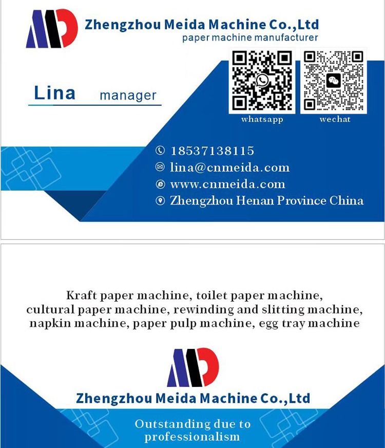 paper machine felt